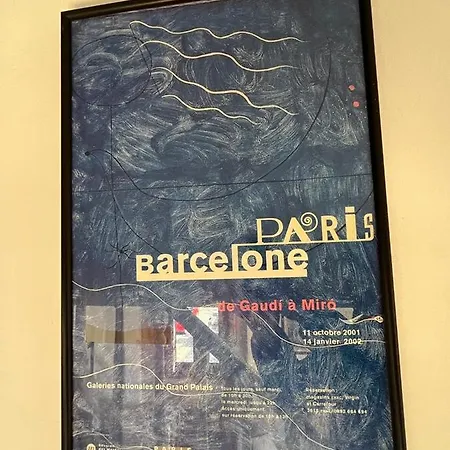 Gaudi * קומיאס